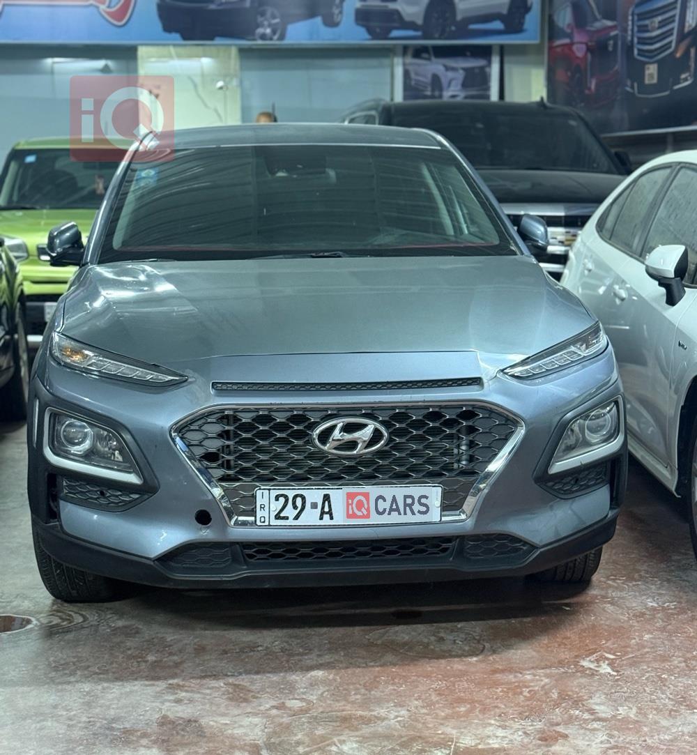 هيونداي كونا